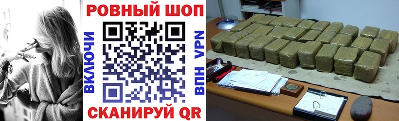 Галлюциногенные грибы Южно-Сухокумск
