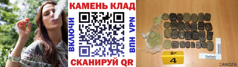 Где купить Южно-Сухокумск Галлюциногенные грибы СК АМФЕТАМИН Меф мяу мяу Гашиш МАРИХУАНА