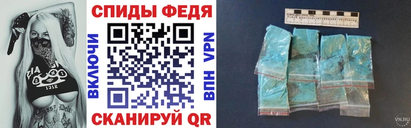 АМФ 98%  Южно-Сухокумск 