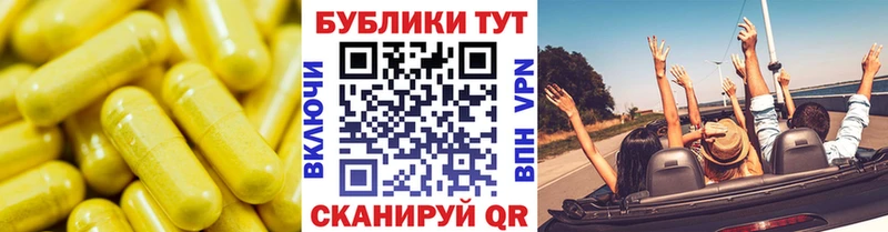 Экстази MDMA  omg ССЫЛКА  Южно-Сухокумск  где купить наркоту 