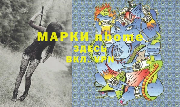 MDMA Алзамай