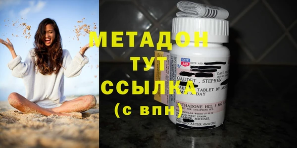 MDMA Алзамай