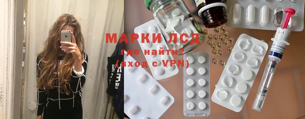 кокаин перу Алексин
