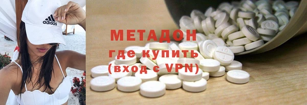 MDMA Алзамай