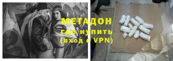 крисы Алексеевка