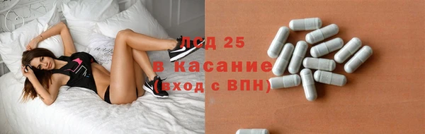 кокаин перу Алексин