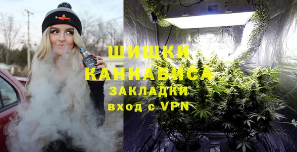 кокаин перу Алексин