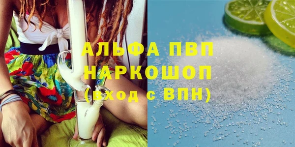 крисы Алексеевка