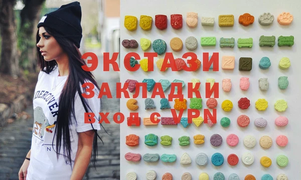 кокаин перу Алексин