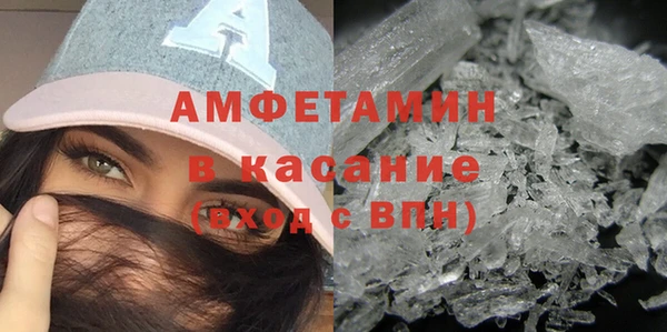 MDMA Алзамай