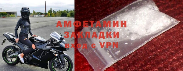MDMA Алзамай