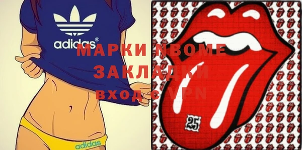 крисы Алексеевка