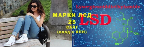 кокаин перу Алексин