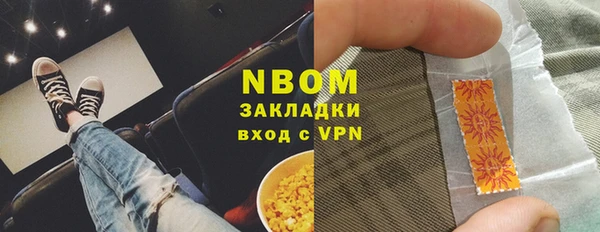 крисы Алексеевка