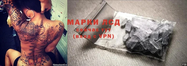 кокаин перу Алексин