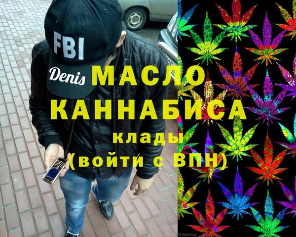 крисы Алексеевка