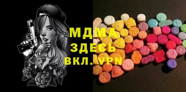 кокаин перу Алексин