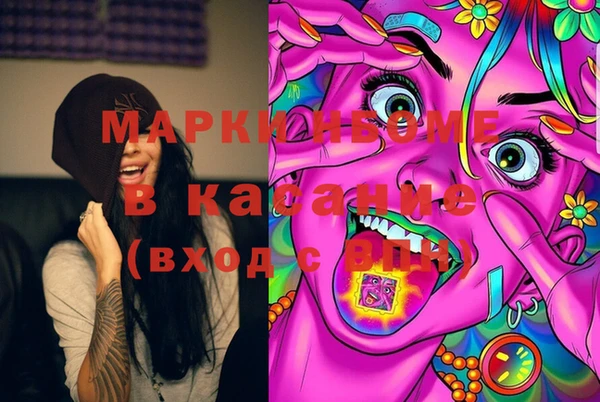 MDMA Алзамай