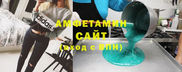 крисы Алексеевка