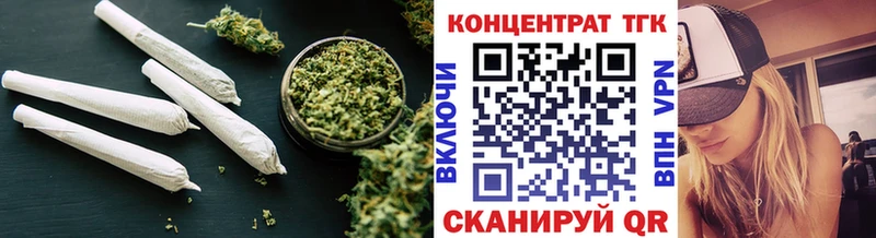 Дистиллят ТГК вейп с тгк  Южно-Сухокумск 